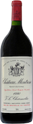 Вино Chateau Montrose St-Estephe AOC 2-me Grand Cru Classe 1990