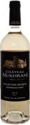 Вино Chateau Mukhrani, « Collection Secrete» Blanc, 2015