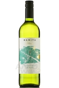 Вино безалкогольное Ramita Sauvignon Blanc