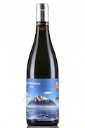 Вино Domaine de l'Horizon, Mar y Muntanya, Cotes Catalanes IGP