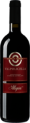 Вино Corte Giara, Valpolicella DOC