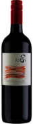 Вино «8 Rios» Cabernet Sauvignon